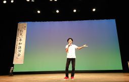 「【広域】「お笑い米軍基地」の作者、まーちゃん(小波津政光)による平和講話」のサムネイル画像