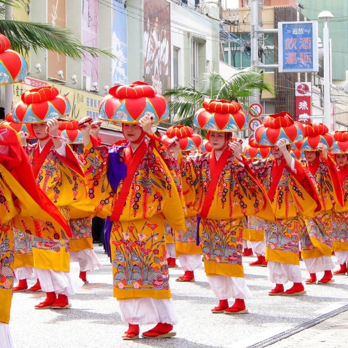 おきなわ修学旅行ナビ 旅行会社や教職員のための 沖縄修学旅行 専門サイト おきなわ修学旅行ナビ 旅行会社や教職員のための 沖縄修学旅行 専門サイト