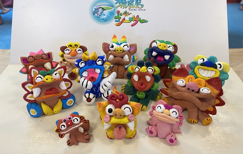 本部町 可愛いシーサー色塗り体験 おきなわ修学旅行ナビ 本部町 可愛いシーサー色塗り体験 おきなわ修学旅行ナビ