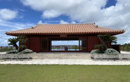 「沖縄空手会館」のサムネイル画像