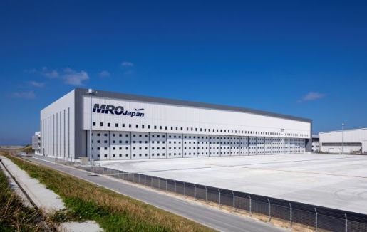 「MRO Japan 株式会社」のサムネイル画像