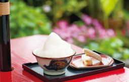 「【南城市】ブクブクー茶体験」のサムネイル画像