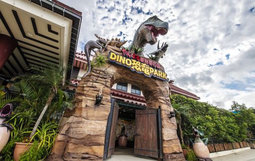 「(株)御菓子御殿 名護店&DINO恐竜PARKやんばる亜熱帯の森」のサムネイル画像