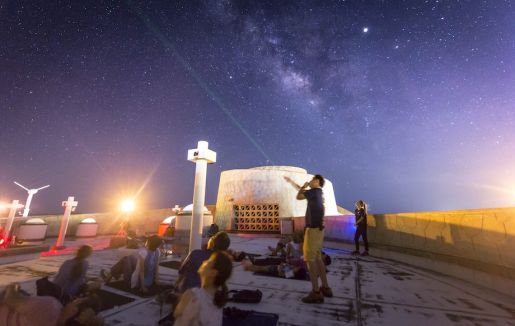 「星の専門店星あそび」のサムネイル画像