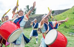 「【広域】『 The Ryukyu Experience 』~観て、学んで、楽しむ 沖縄芸能体験~(支援対象No.126)」のサムネイル画像