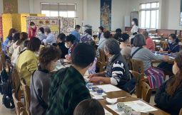 「【糸満市】琉球紅型染め色差し体験(支援対象No.130)」のサムネイル画像