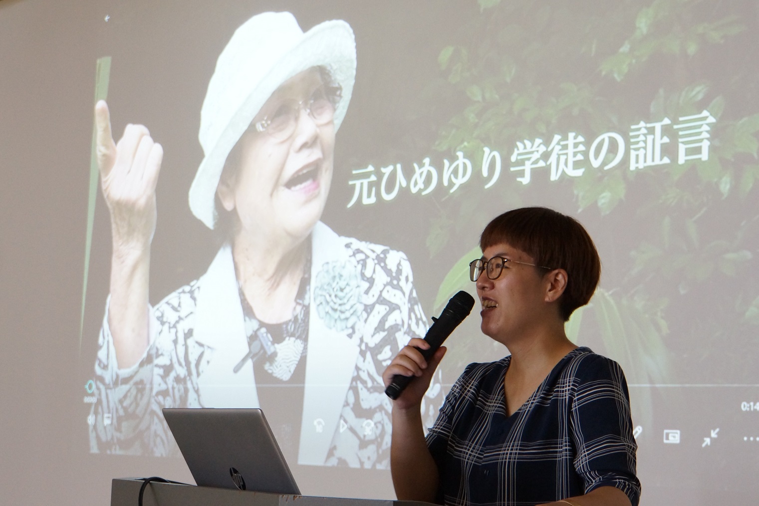 「【糸満市】ひめゆり平和祈念資料館 平和講話」のサムネイル画像