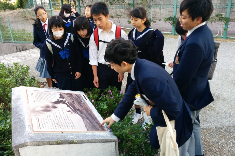 広域 平和学習プログラム おきなわ世界塾 おきなわ修学旅行ナビ