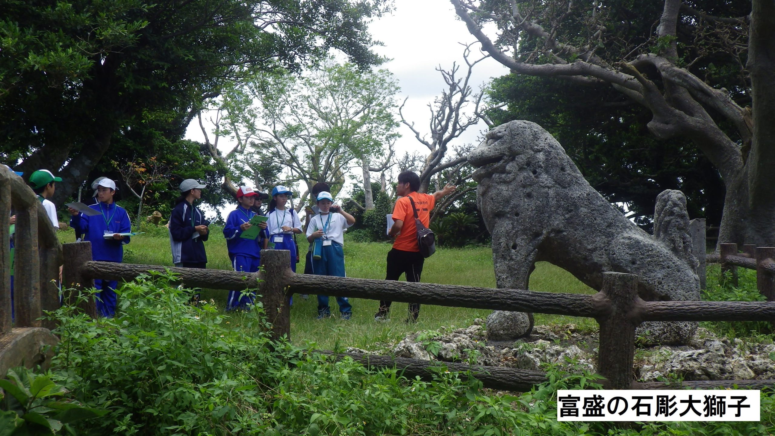 「【八重瀬町】白梅学徒隊の足跡を辿る 平和学習コース」のサムネイル画像