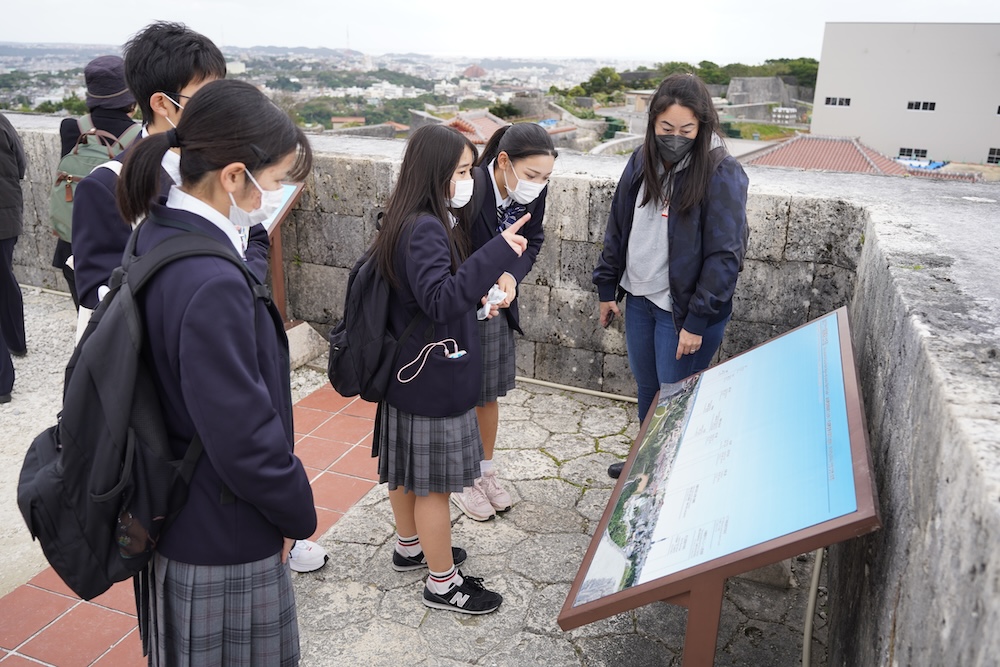 「【広域】まちなかENGLISH QUEST」のサムネイル画像