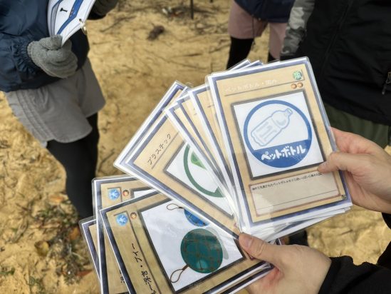 「【半日/宮古島】沖縄離島でリアルカタン！開拓&脱出ゲーム」のサムネイル画像