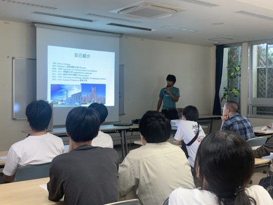 「【沖縄市・北谷町】STEAM教育」のサムネイル画像