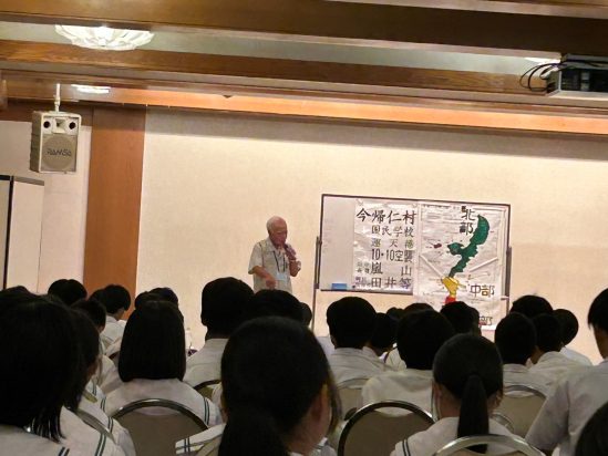「【広域】平和講話」のサムネイル画像