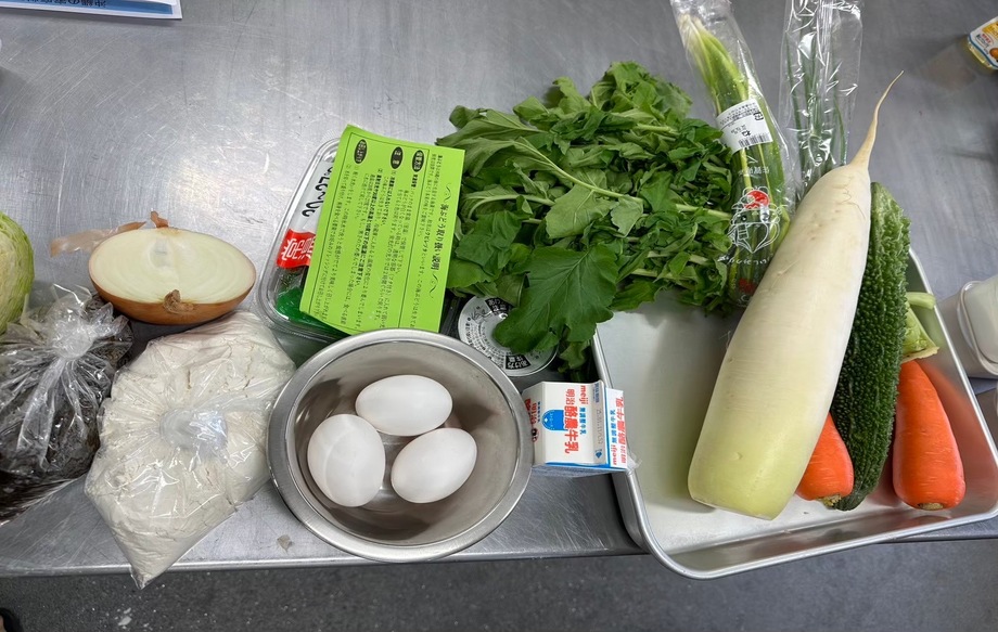 「【恩納村】沖縄の家庭料理」のサムネイル画像