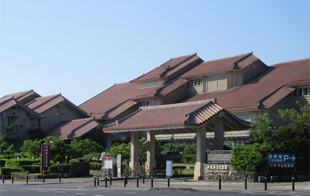 「沖縄県公文書館」のサムネイル画像